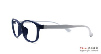 【负离子保健眼镜超轻抗疲劳防辐射眼镜负离子眼镜生产厂家】-